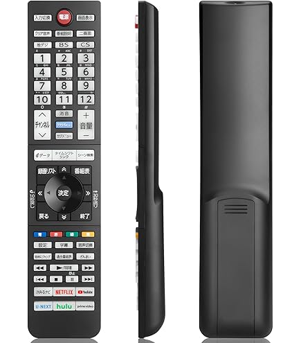 Amazon | レグザ 東芝 TOSHIBA 純正 テレビ リモコン CT-90493 適合